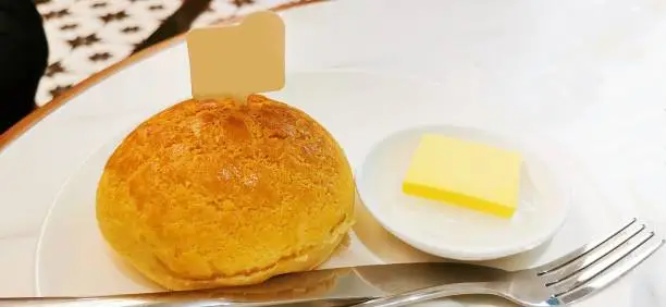 Kukui Butter